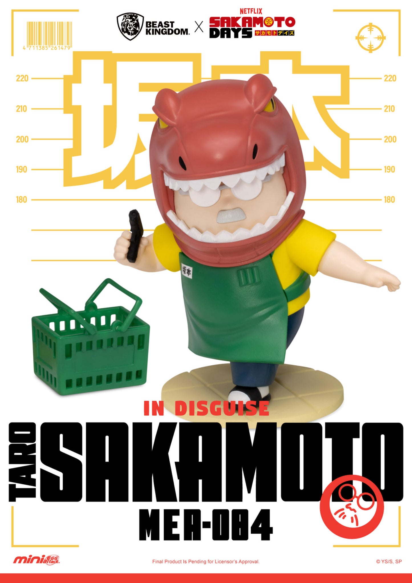 Beast Kingdom Mini Egg Attack Sakamoto Days Blind Box Set (6 in the Assortment)