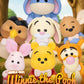 Beast Kingdom Mini Egg Attack Winnie the Pooh Ribbon Gummy Series (24 in the Assortment)