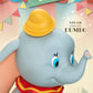 Beast Kingdom Piggy Bank Vinyl Large Dumbo Series Dumbo