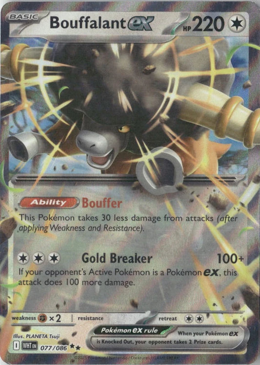 Bouffalant ex - SV: White Flare