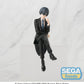 Black Butler - Boarding School Arc Anime PM Perching Figure Ciel Phantomhive