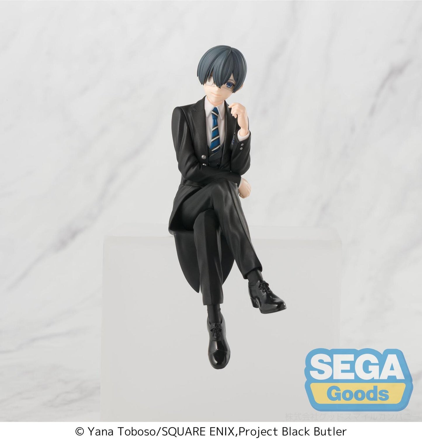 Black Butler - Boarding School Arc Anime PM Perching Figure Ciel Phantomhive