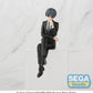 Black Butler - Boarding School Arc Anime PM Perching Figure Ciel Phantomhive