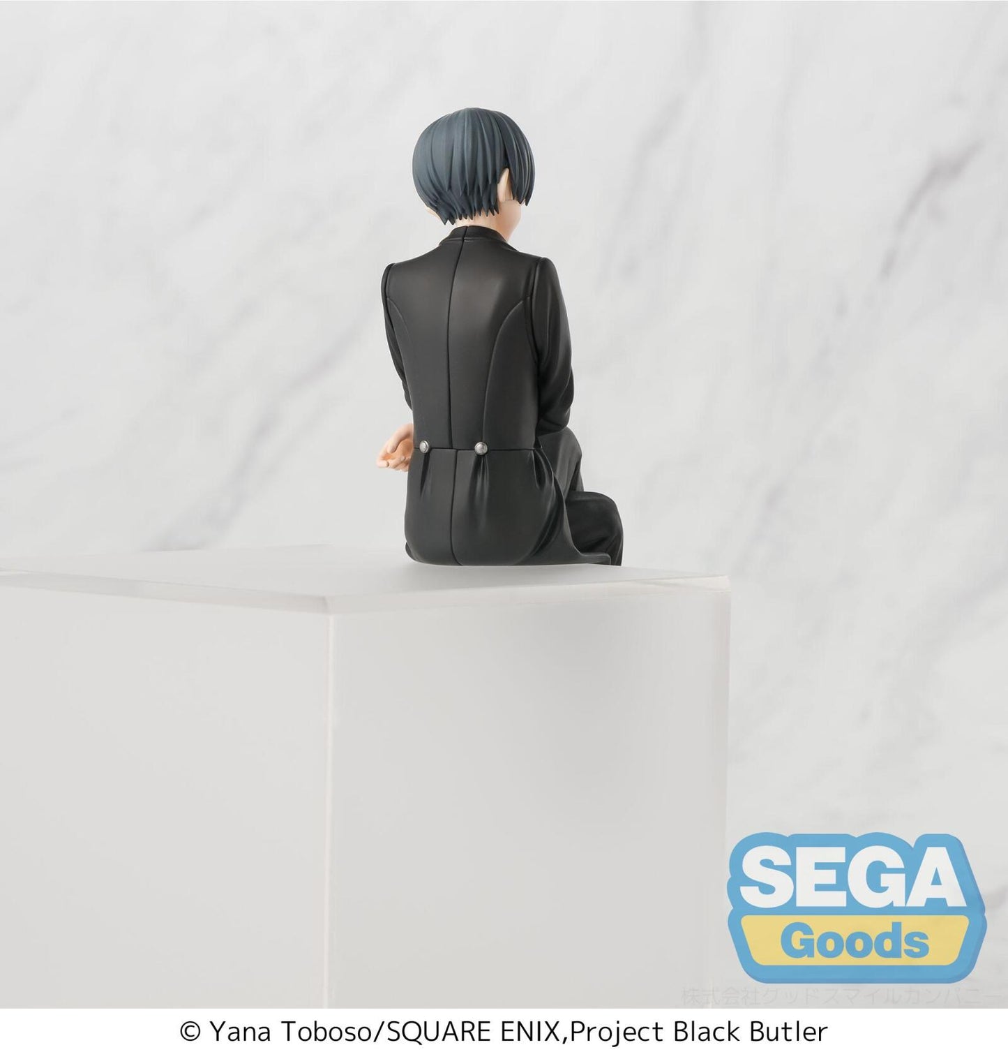 Black Butler - Boarding School Arc Anime PM Perching Figure Ciel Phantomhive