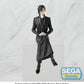Black Butler - Boarding School Arc Anime PM Perching Figure Sebastian Michaelis