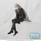 Black Butler Boarding School Arc Anime PM Perching Figure Undertaker
