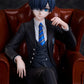 Black Butler Boarding School Arc Ciel Phantomhive Non-Scale Figure