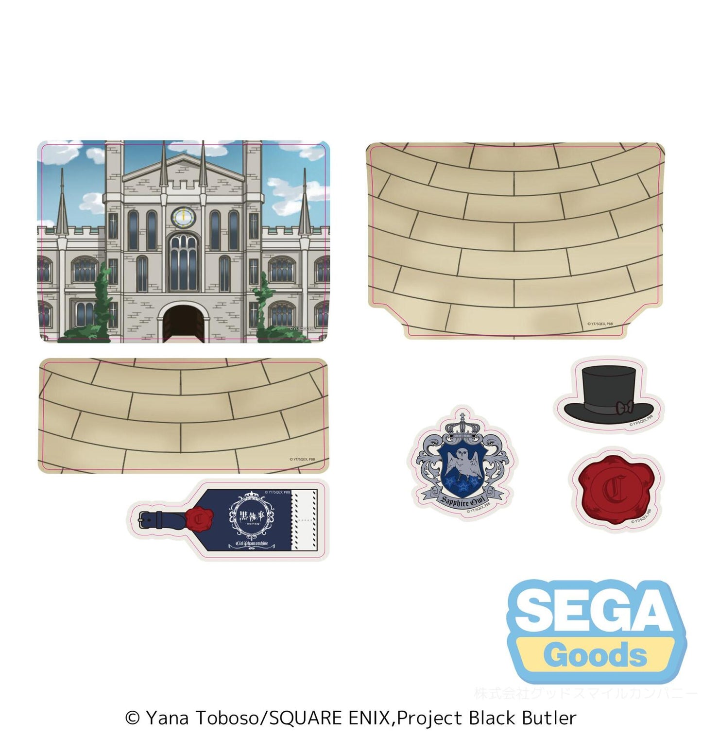 Black Butler - Boarding School Arc Petite World Memories Anime Public School Arc Mini Figure Ciel Phantomhive (EX)