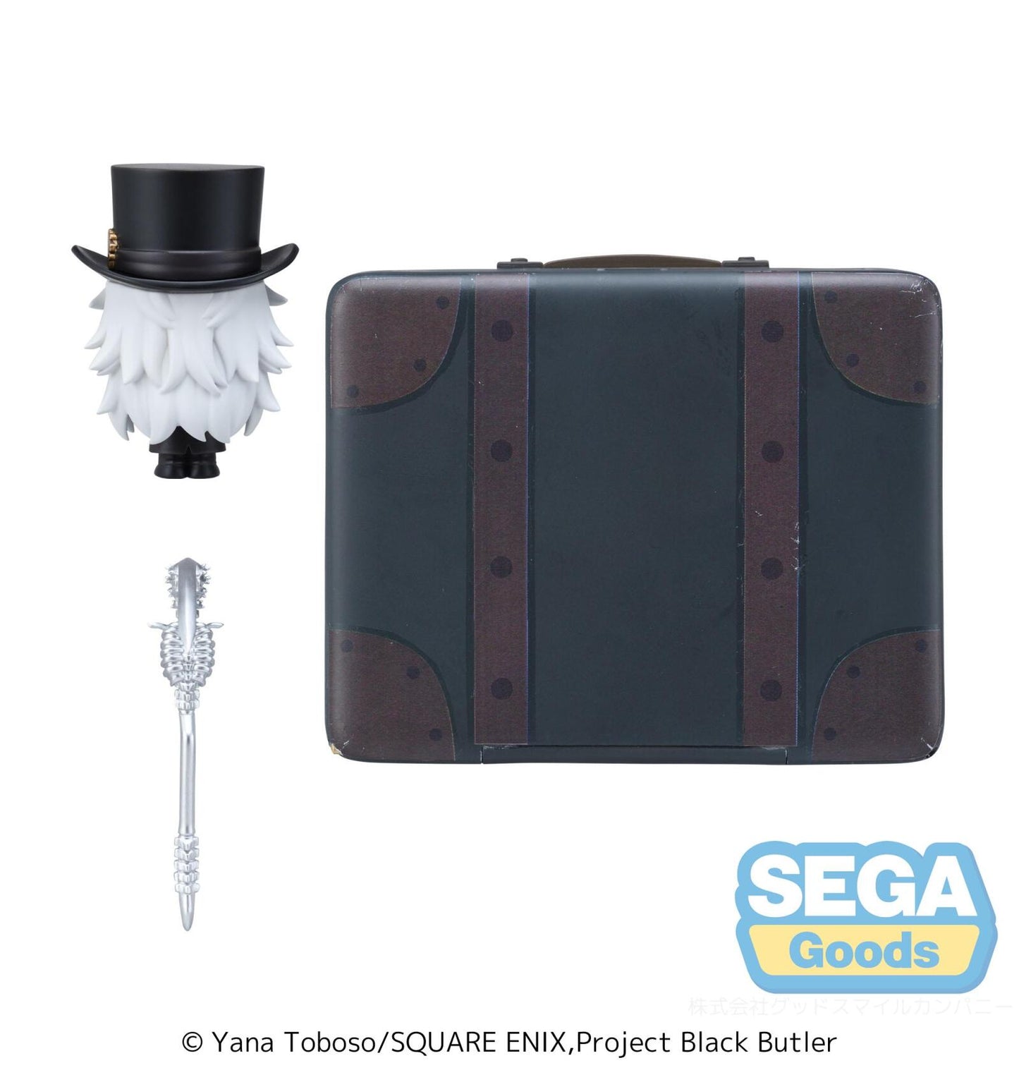 Black Butler - Boarding School Arc Petite World Memories Anime Public School Arc Mini Figure Undertaker (EX)