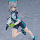 Blue Archive Figma Shiroko Sunaookami (Cycling) DX Edition