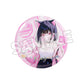 Blue Archive Holiday Saunter Series 75mm Badge Kazusa