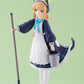 Blue Archive POP UP PARADE Midori (Maid)