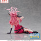 Blue Archive Yumemirize Aru