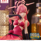 Blue Archive Yumemirize Aru