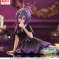 Blue Archive Yumemirize Haruka