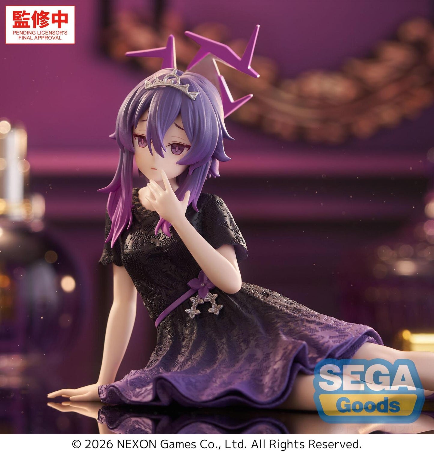 Blue Archive Yumemirize Haruka