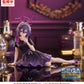 Blue Archive Yumemirize Haruka