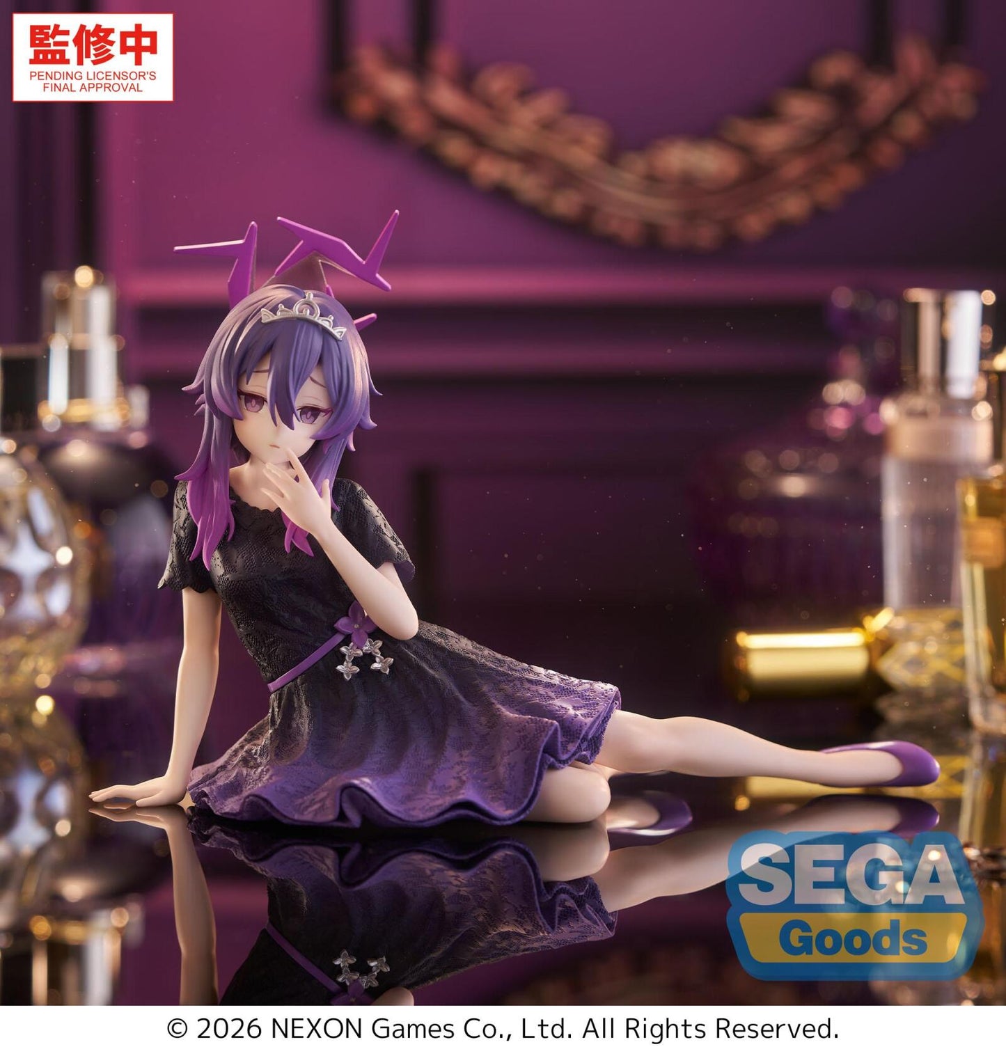 Blue Archive Yumemirize Haruka