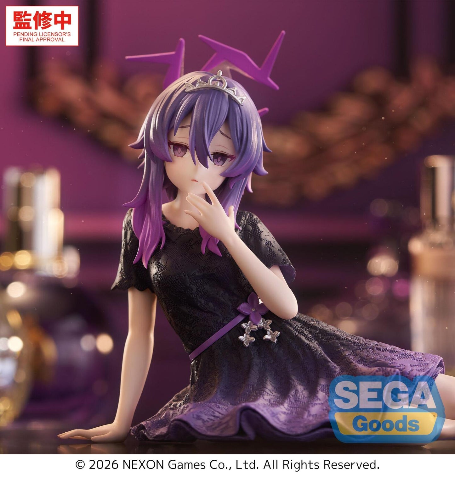 Blue Archive Yumemirize Haruka