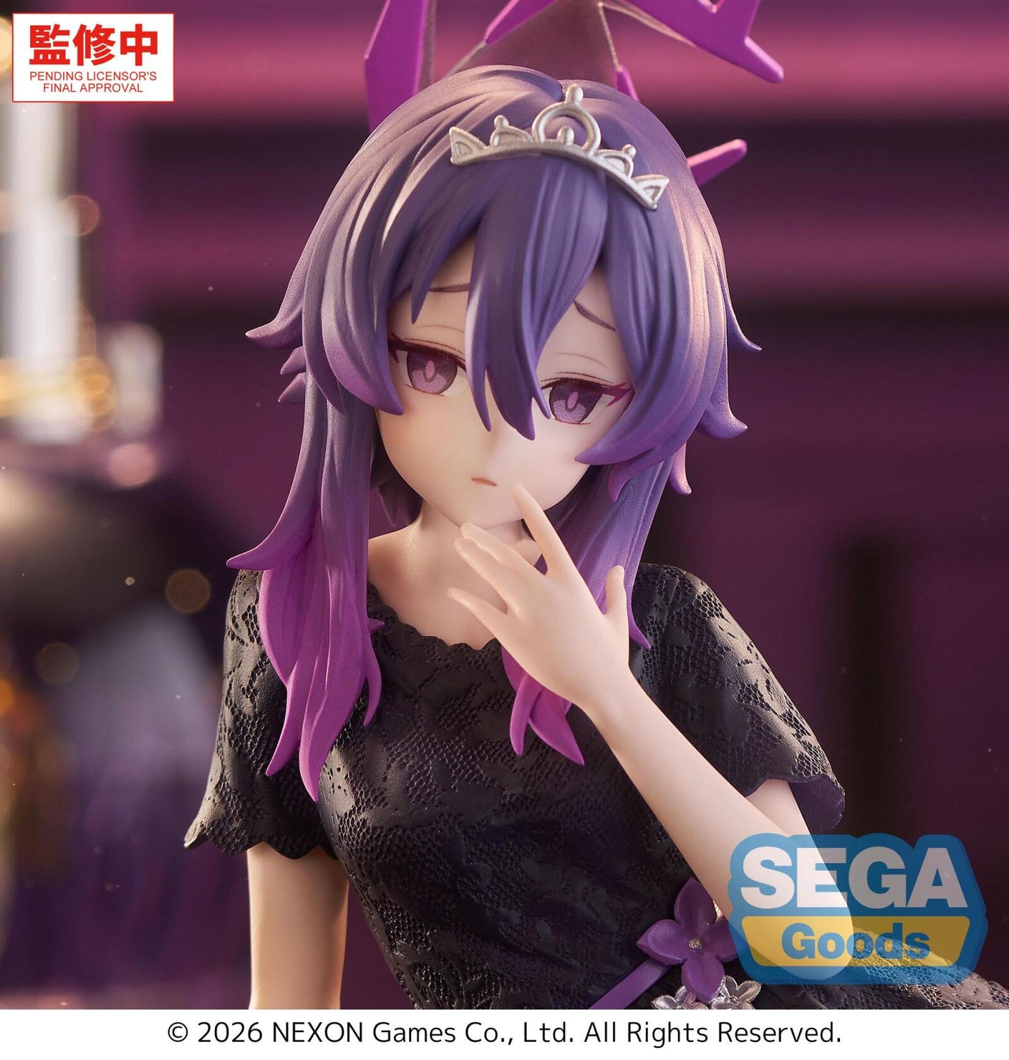 Blue Archive Yumemirize Haruka