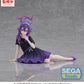 Blue Archive Yumemirize Haruka