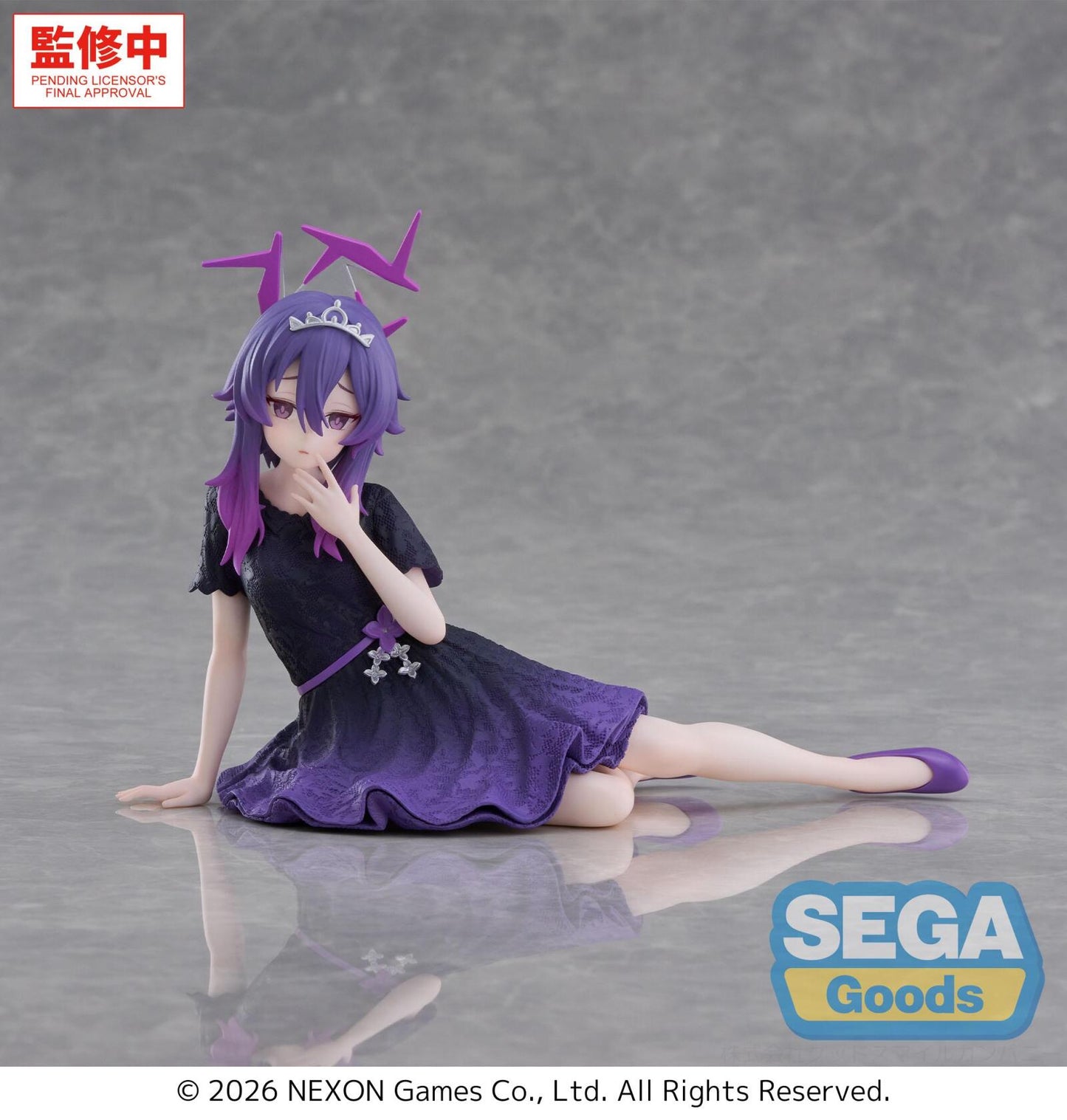 Blue Archive Yumemirize Haruka