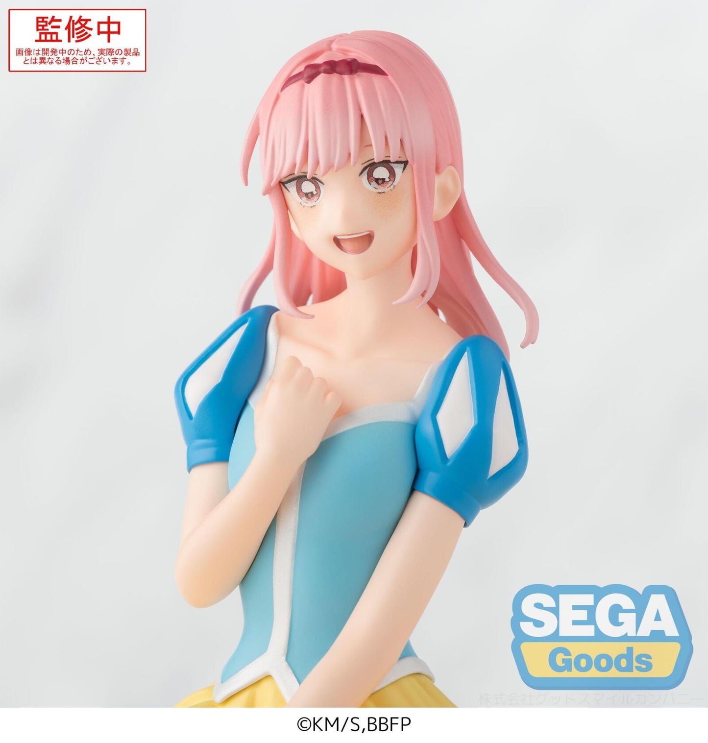 Blue Box Blue Box PM Perching Figure Hina Chono Cultural Festival Version
