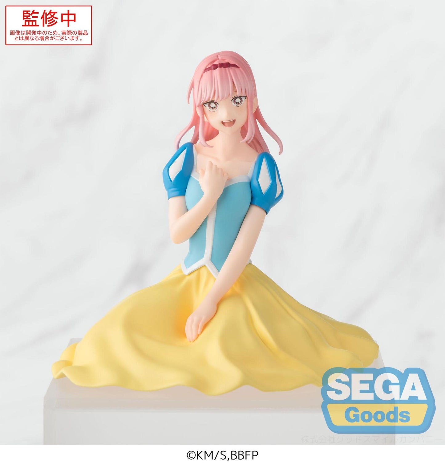 Blue Box Blue Box PM Perching Figure Hina Chono Cultural Festival Version