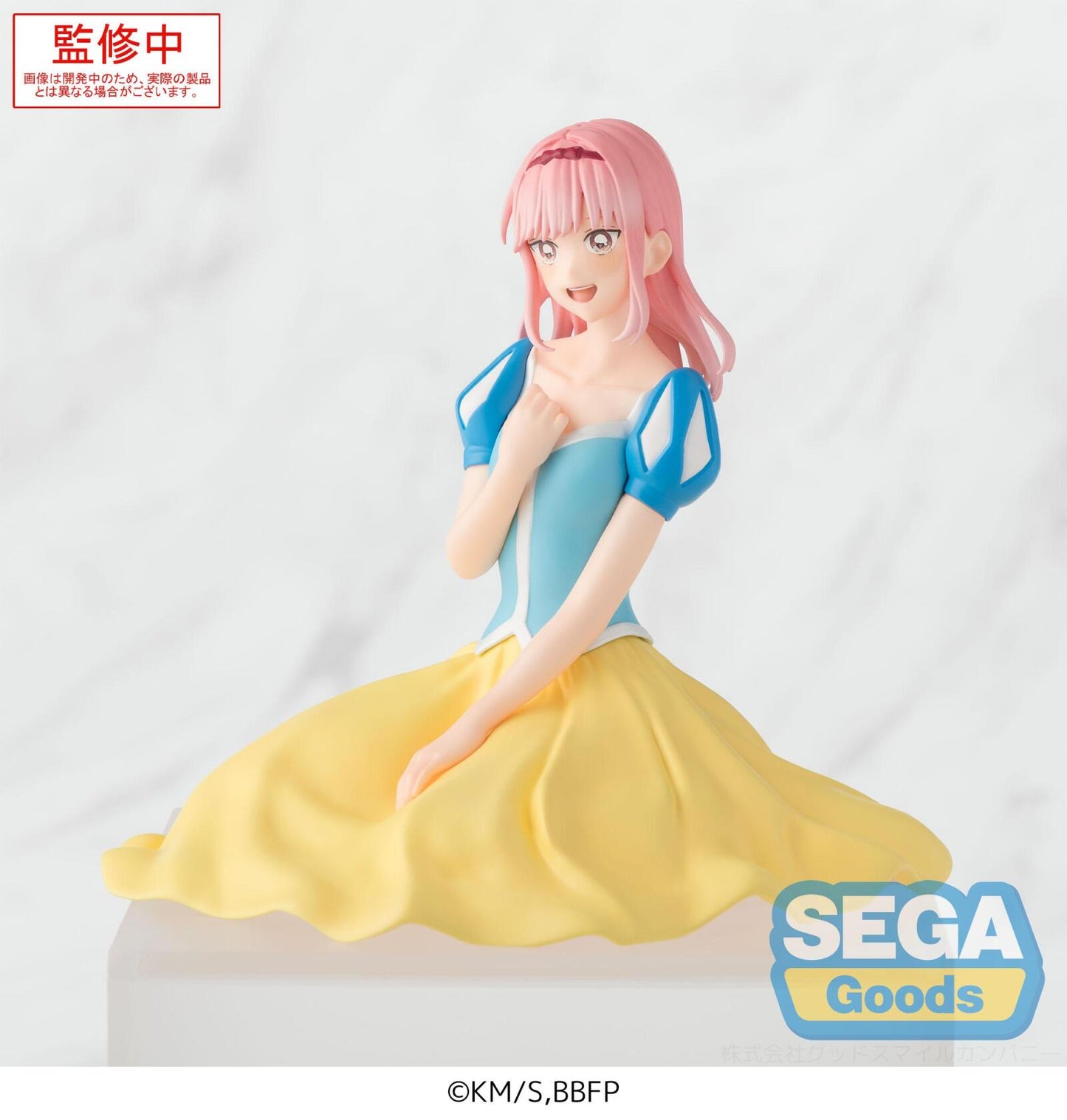 Blue Box Blue Box PM Perching Figure Hina Chono Cultural Festival Version
