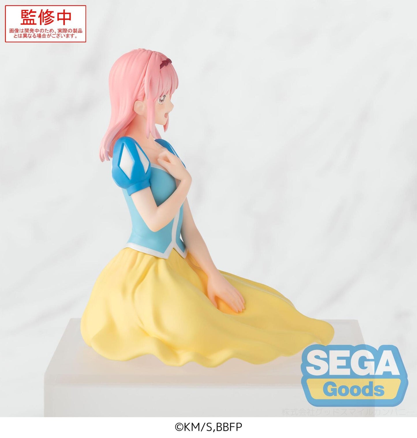 Blue Box Blue Box PM Perching Figure Hina Chono Cultural Festival Version