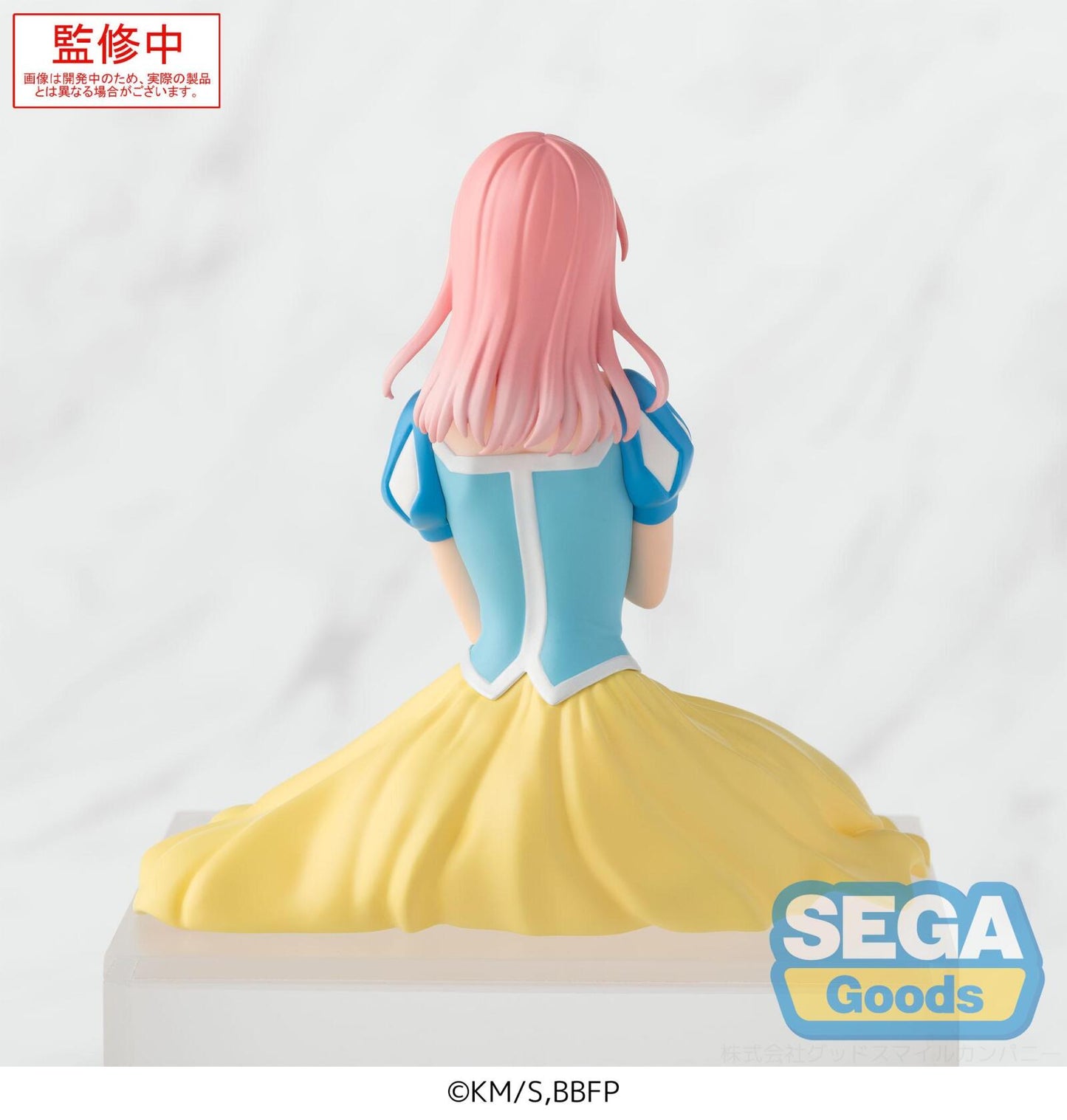 Blue Box Blue Box PM Perching Figure Hina Chono Cultural Festival Version