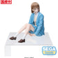 Blue Box PM Perching Figure Chinatsu Kano
