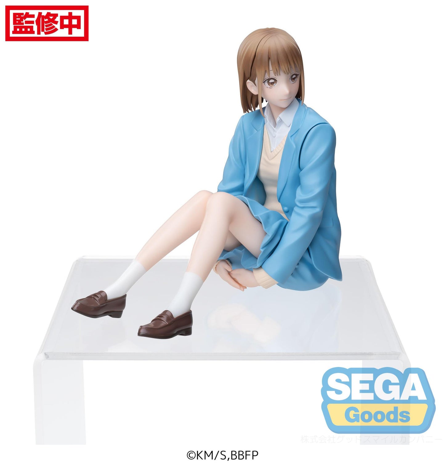Blue Box PM Perching Figure Chinatsu Kano