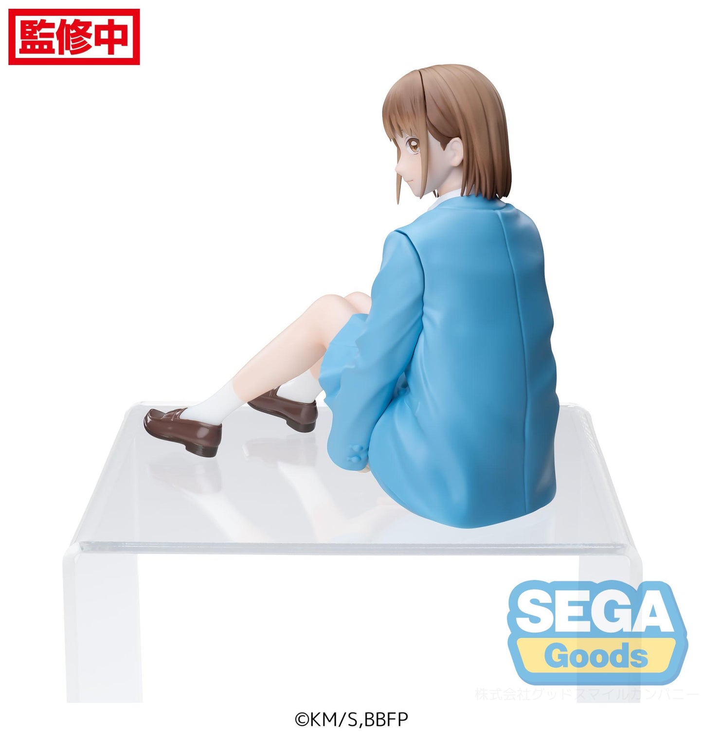 Blue Box PM Perching Figure Chinatsu Kano