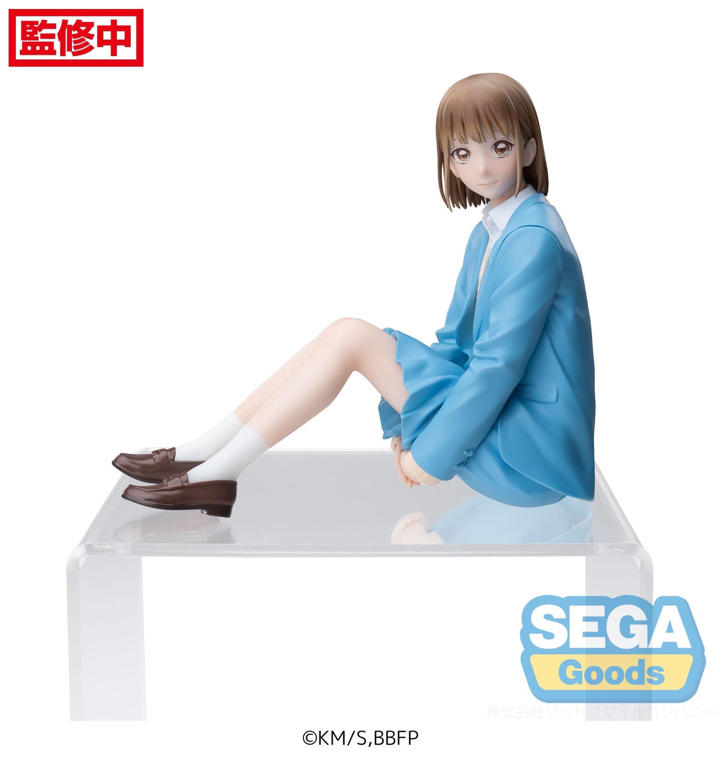 Blue Box PM Perching Figure Chinatsu Kano