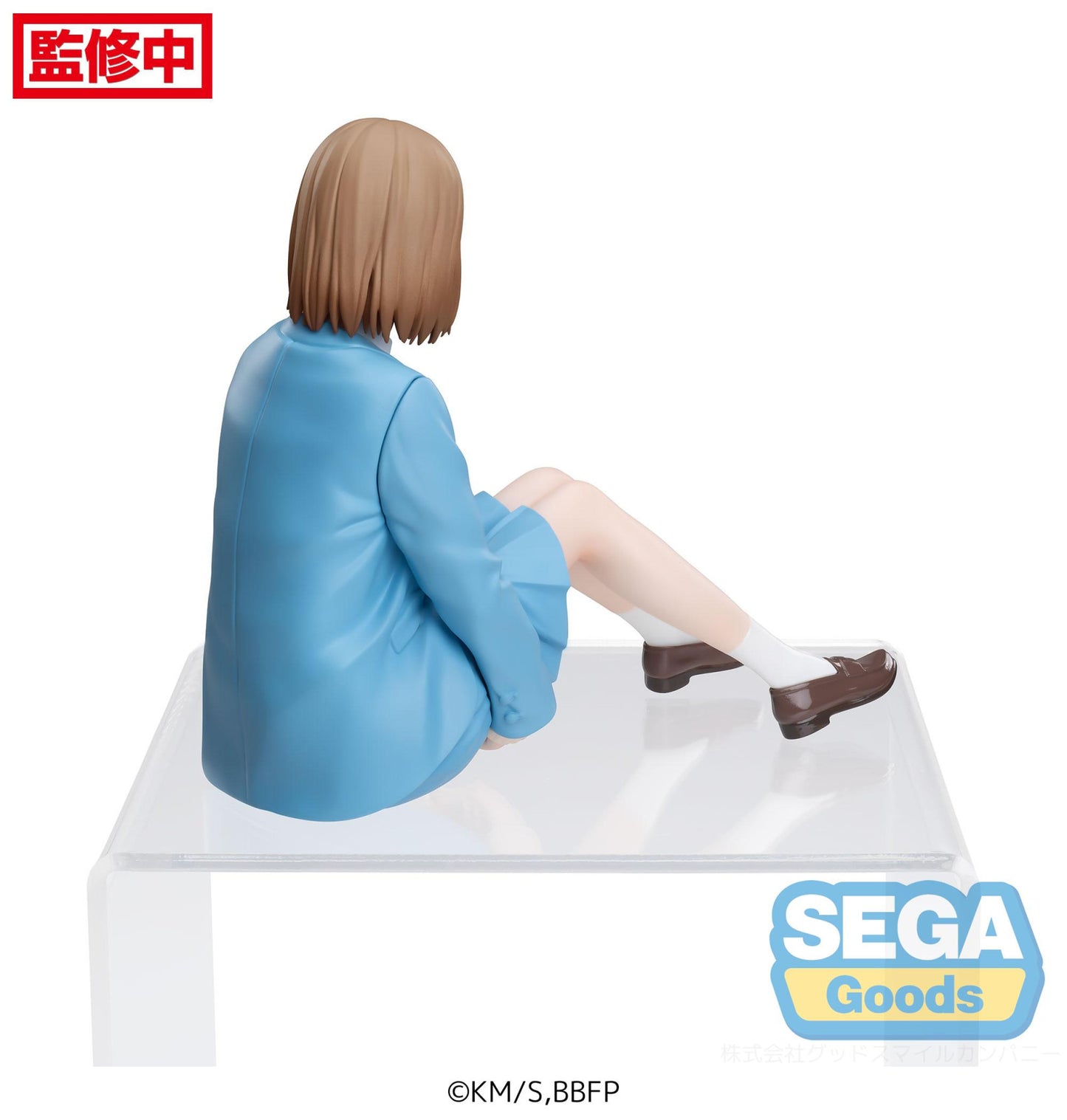 Blue Box PM Perching Figure Chinatsu Kano