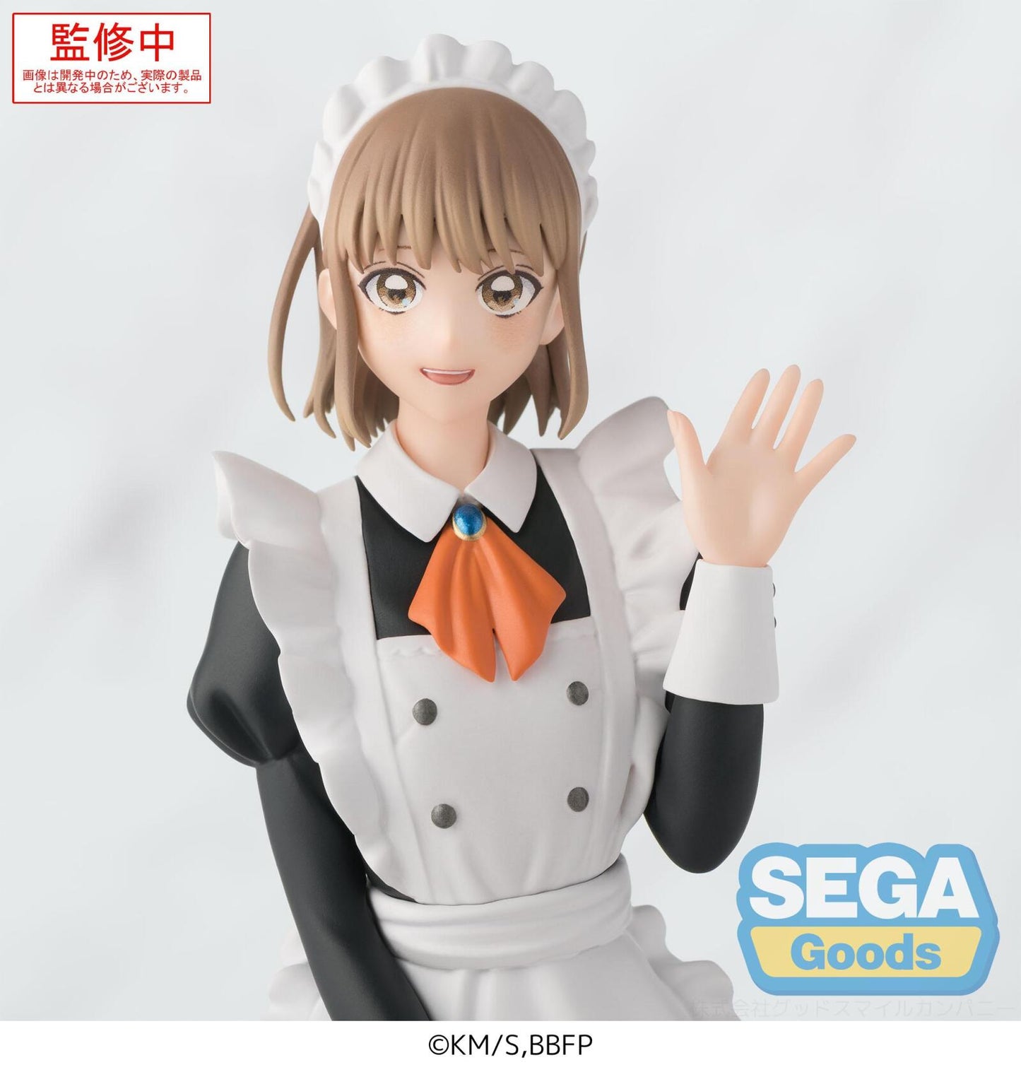 Blue Box PM Perching Figure Chinatsu Kano Cultural Festival Version