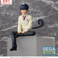 Blue Exorcist Shimane Illuminati Saga PM Perching Figure Rin Okumura