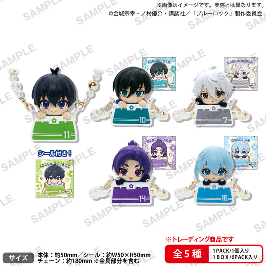Blue Lock Charac Odekake Figure Box Version (6 in the Assortment)