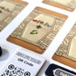 Board & Dice Loot Box 1