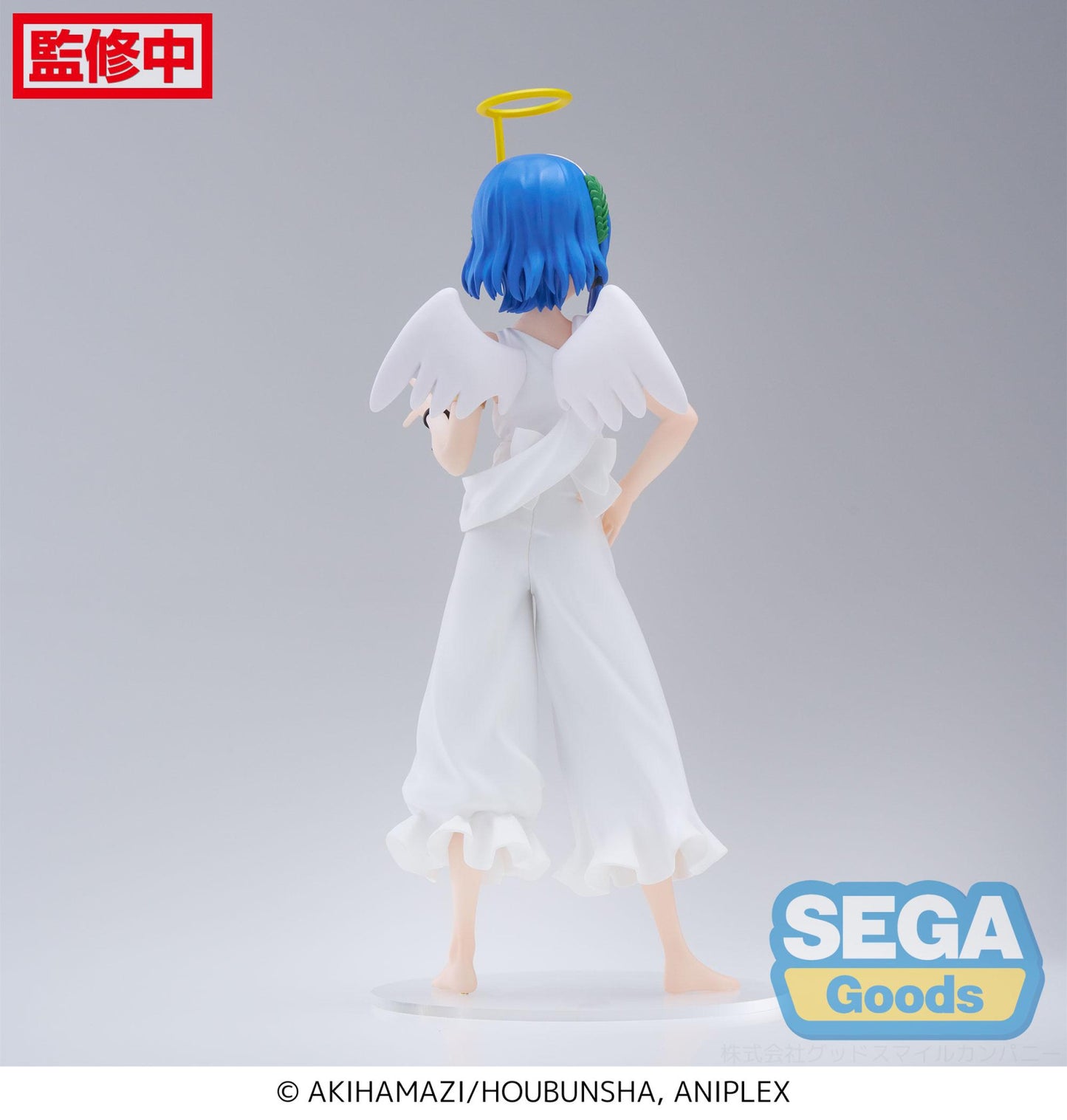 Bocchi the Rock! Luminasta Anime Ryo Yamada