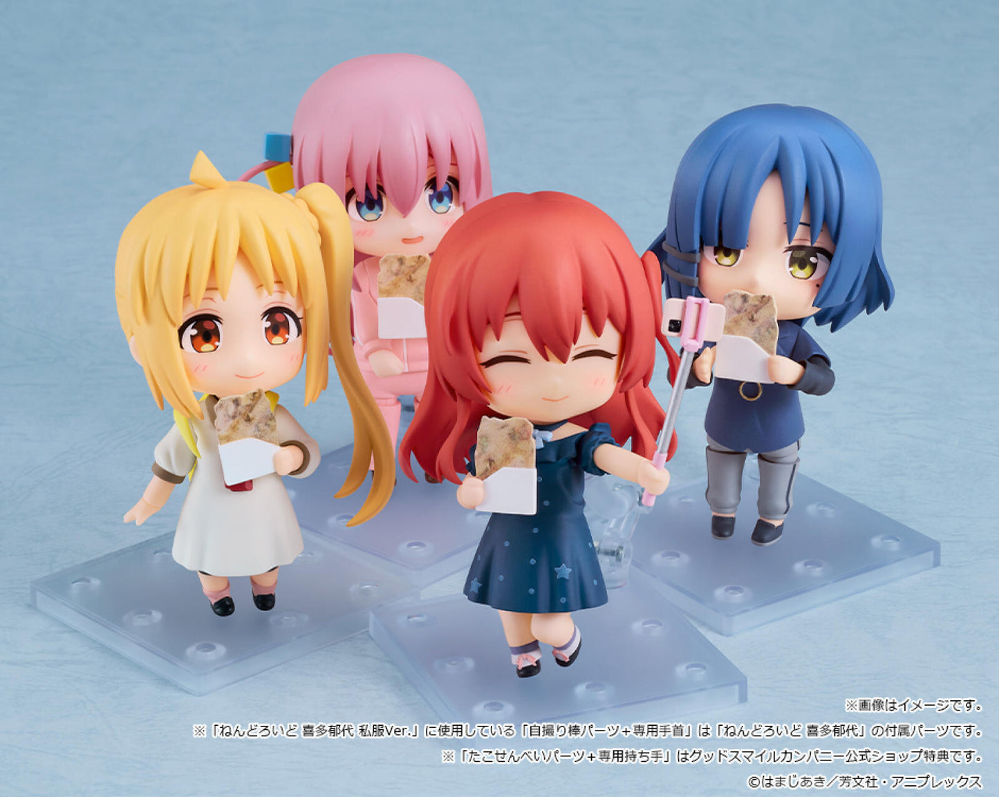 Bocchi the Rock! Nendoroid Hitori Gotoh - Tracksuit Version