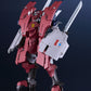 Broken Blade (Manga) Moderoid Delphine Third Form