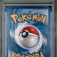 2000 Pokemon Promo Black Star 9 Mew-Holo Pokemon League - PSA 7