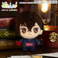 Bungo Stray Dogs Puchish! Osamu Dazai