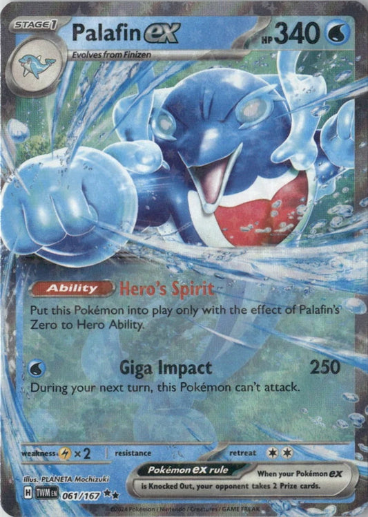 Palafin ex - 061/167 - SV06: Twilight Masquerade