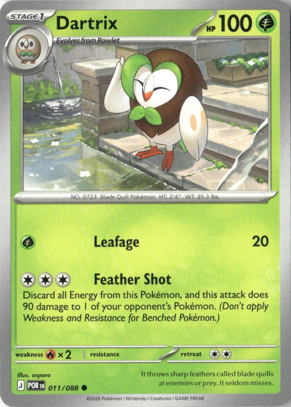 Dartrix - ME03: Perfect Order