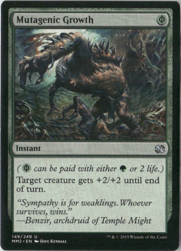 Scan Image | Mutagenic Growth - Modern Masters 2015 | [DF9D9C40]