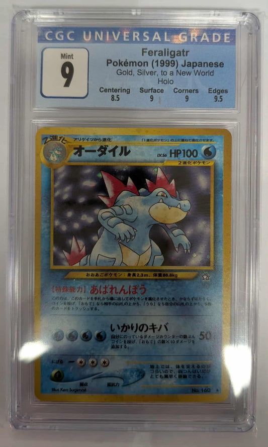 1999 Pokemon Feraligatr #160 Japanese  Gold, Silver, New World - CGC 9