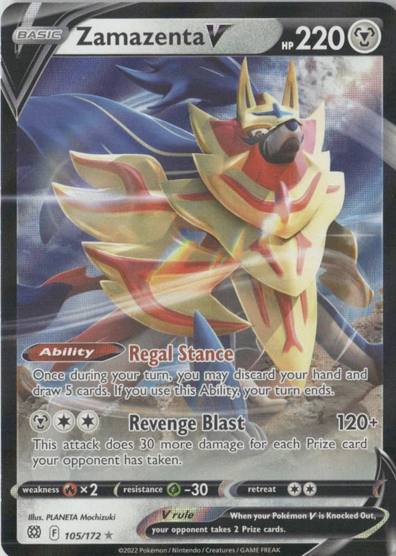 Zamazenta V - SWSH09: Brilliant Stars